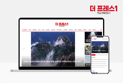 더프레스1 포트폴리오 이미지